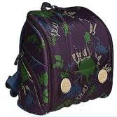 Win a fabulously funky YUU bag for your child!